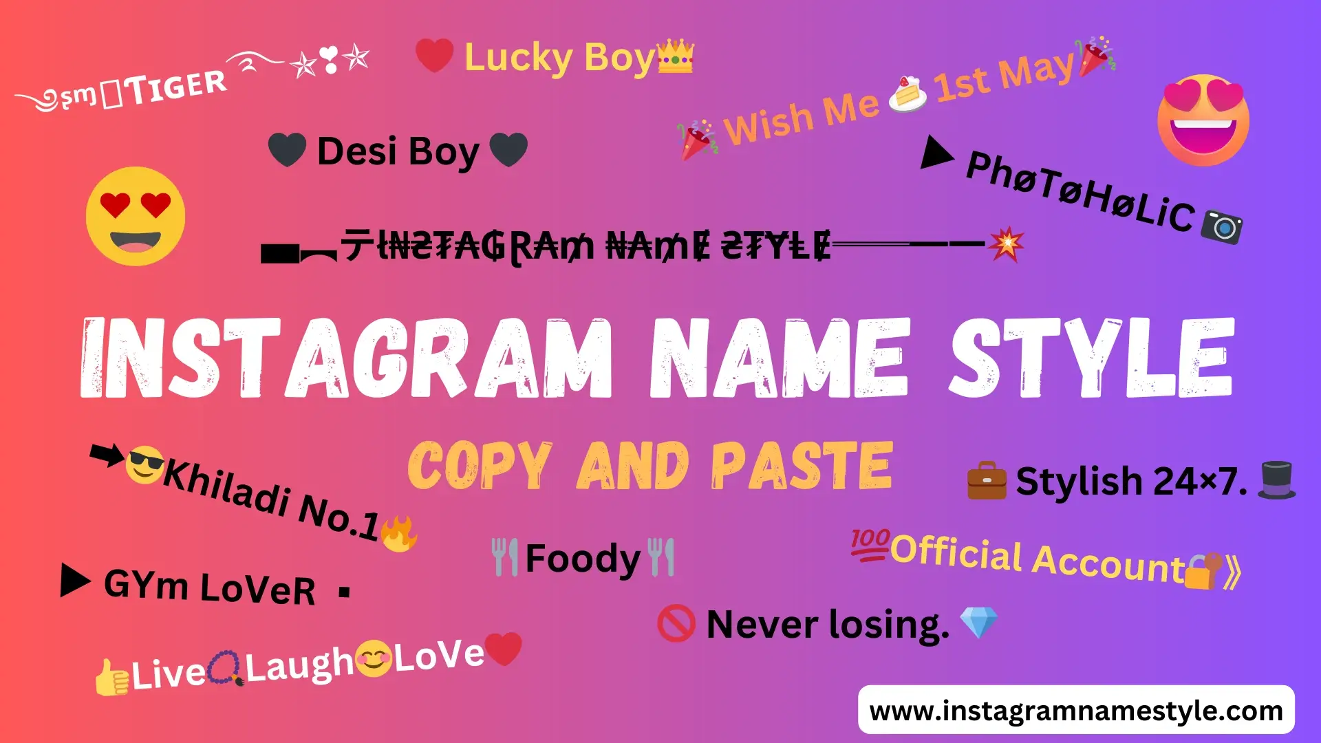 How to write stylish name on instagram profile? 